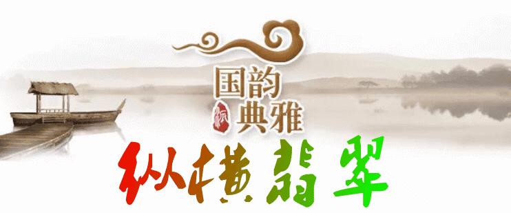 歪头翡翠貔貅招横财,正脸翡翠貔貅守正财,还有最后一点不能忽略