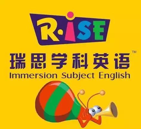 瑞思英语的发展历程,瑞思英语在美国上市