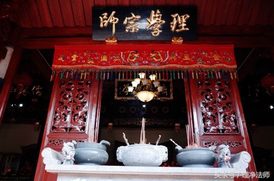 理净法师：佛学与宋明理学之辩