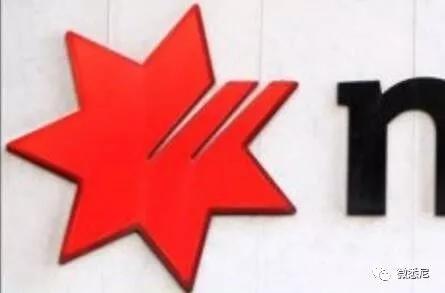 澳洲银行atm取钱无手续费,澳洲atm取现免手续费