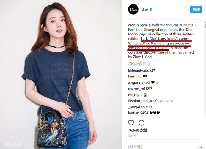 刘亦菲代言了哪些品牌大盘点 (刘亦菲现在都有什么代言)