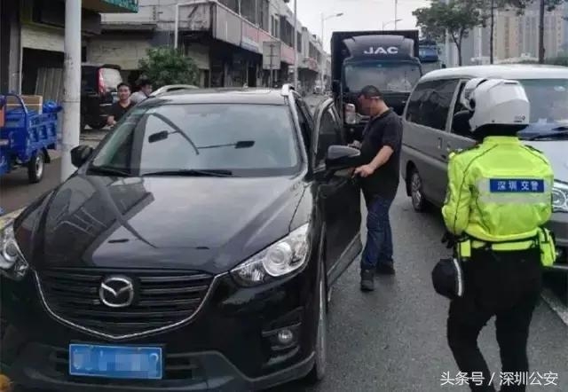 深圳交警十分钟违停免罚取消了吗,深圳10分钟违停免罚操作流程