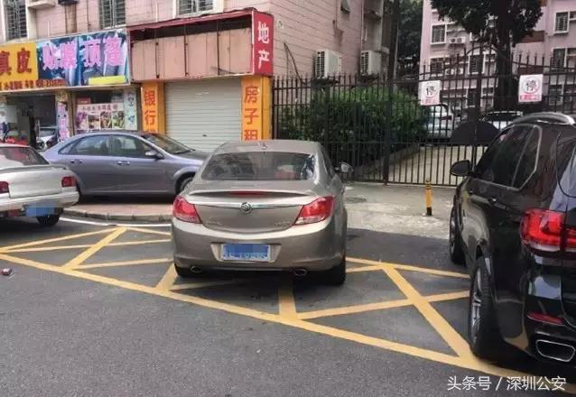 深圳交警十分钟违停免罚取消了吗,深圳10分钟违停免罚操作流程