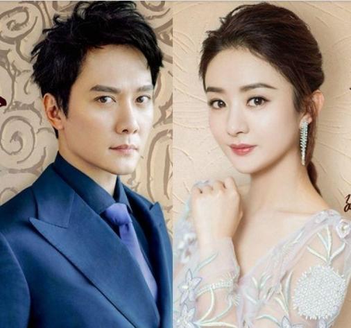 赵丽颖表白冯绍峰是哪一集,赵丽颖微博示爱冯绍峰