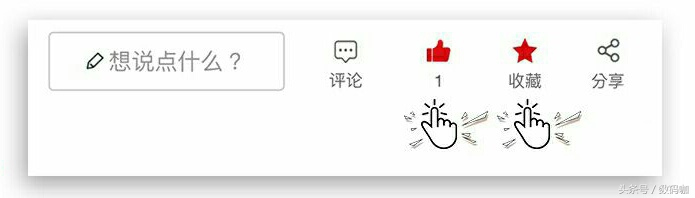 魅族手机测评mx6,魅族评测