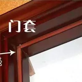 装修木门安装技巧视频大全,装修步骤门什么时候安装