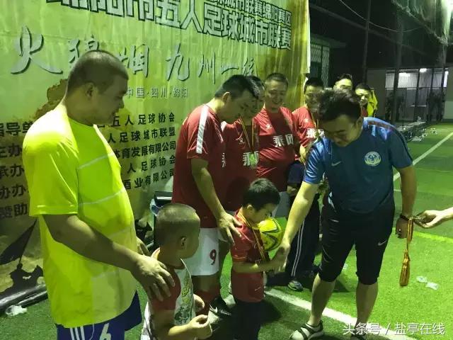 乘风5总决赛冠军是谁,绵阳盐亭乘风