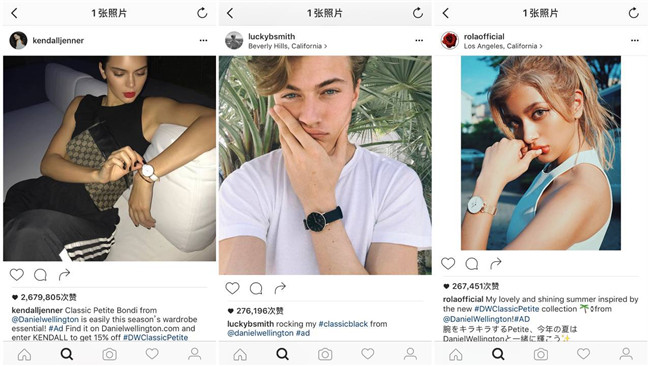 快时尚进入中国市场的时间,快时尚品牌流行趋势