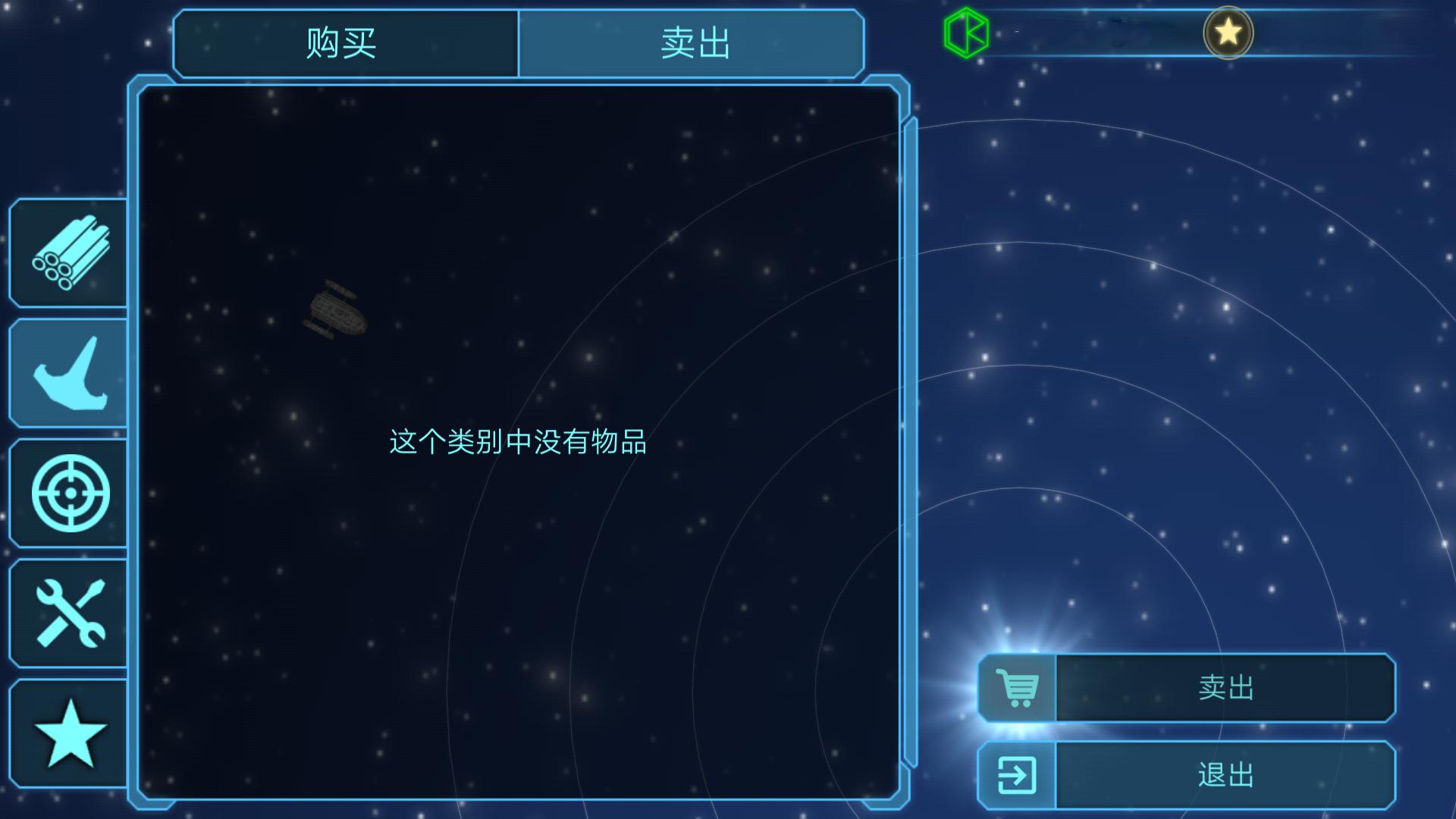 好玩的单机游戏推荐机器人,好玩的单机游戏推荐女