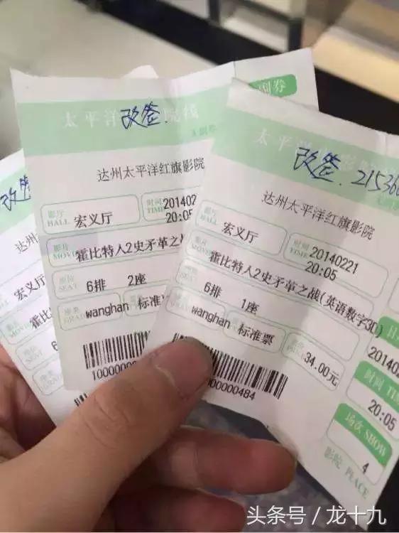 达州市最差的县城,达州最差的高中是哪个