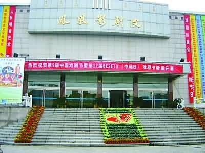 宁波罗曼蒂克火锅,宁波大排档探店