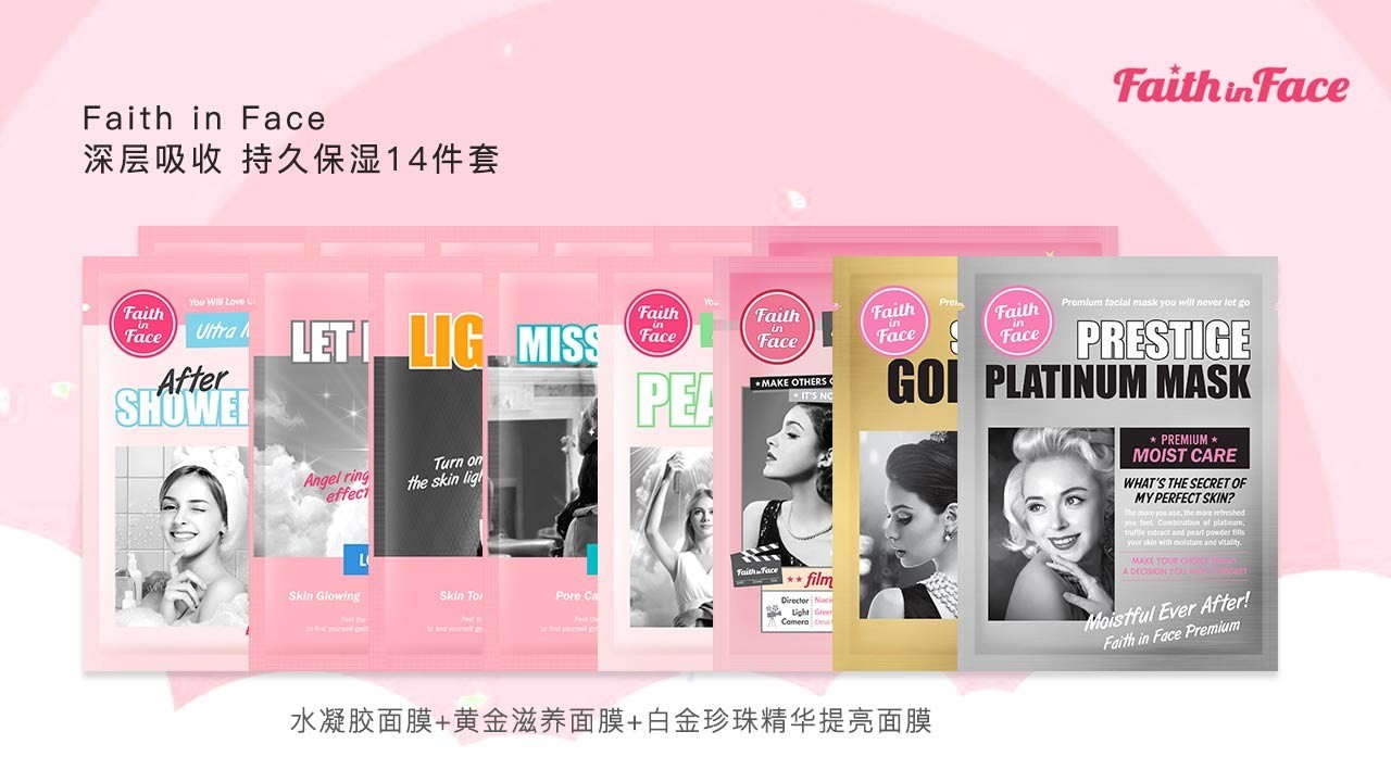 韩国三大品牌化妆品有哪些,韩国三大化妆品品牌排行榜