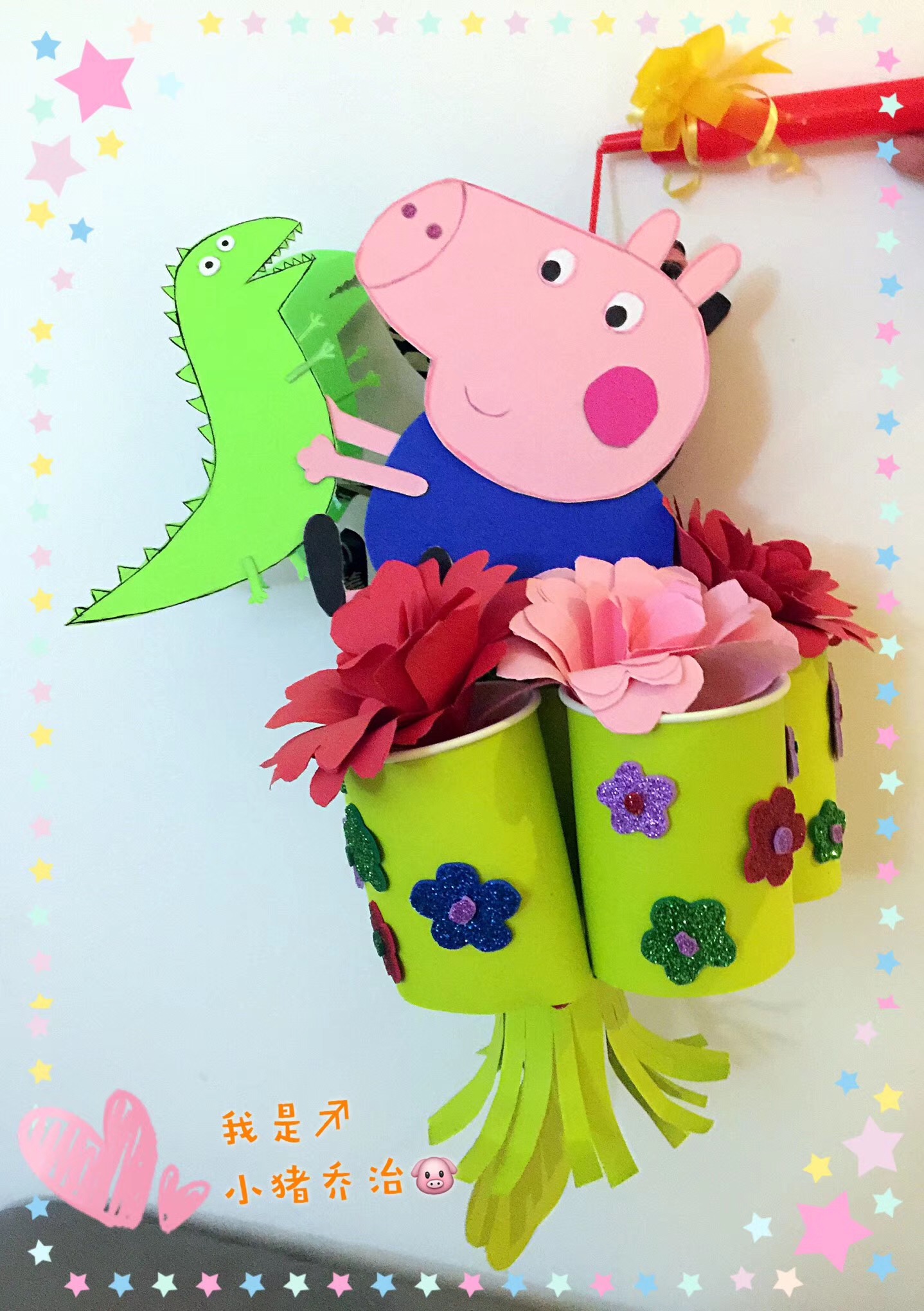 幼儿园第一个手工作品灯笼,幼儿园小朋友制作灯笼美篇