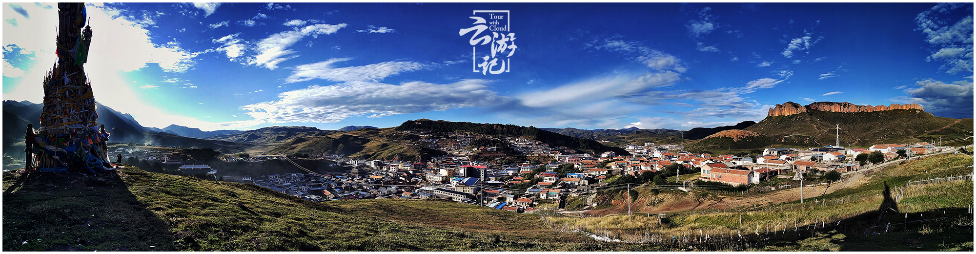 若尔盖大草原四天三晚攻略,草原盛宴若尔盖大环线自驾攻略