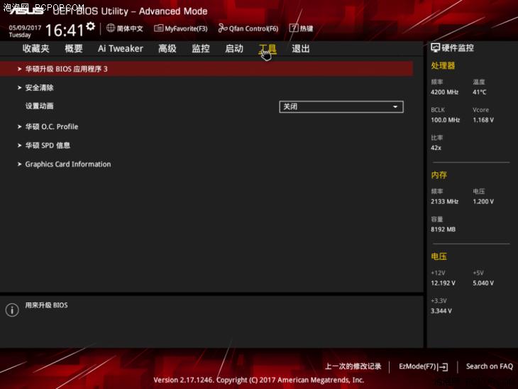 绝地求生挑战用二战武器吃鸡,绝地求生吃鸡听声辨位推荐