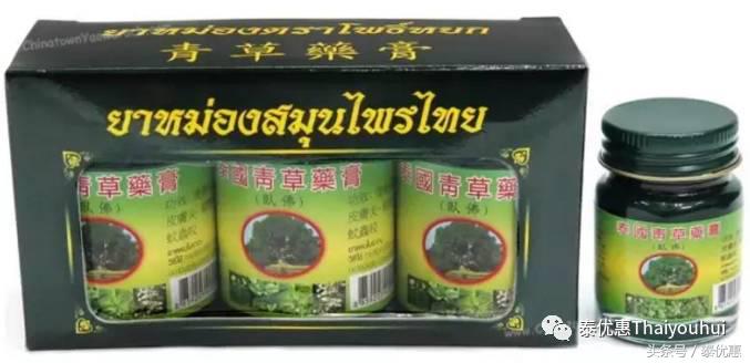 和女朋友去泰国必买清单,去泰国女士必买清单