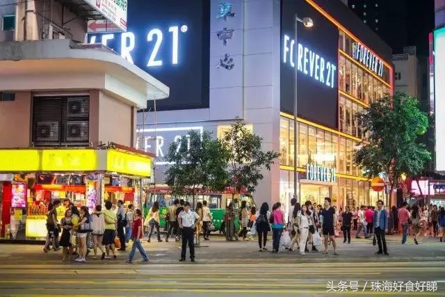 珠海人平时去澳门买东西,珠海哪些区域千万不要买