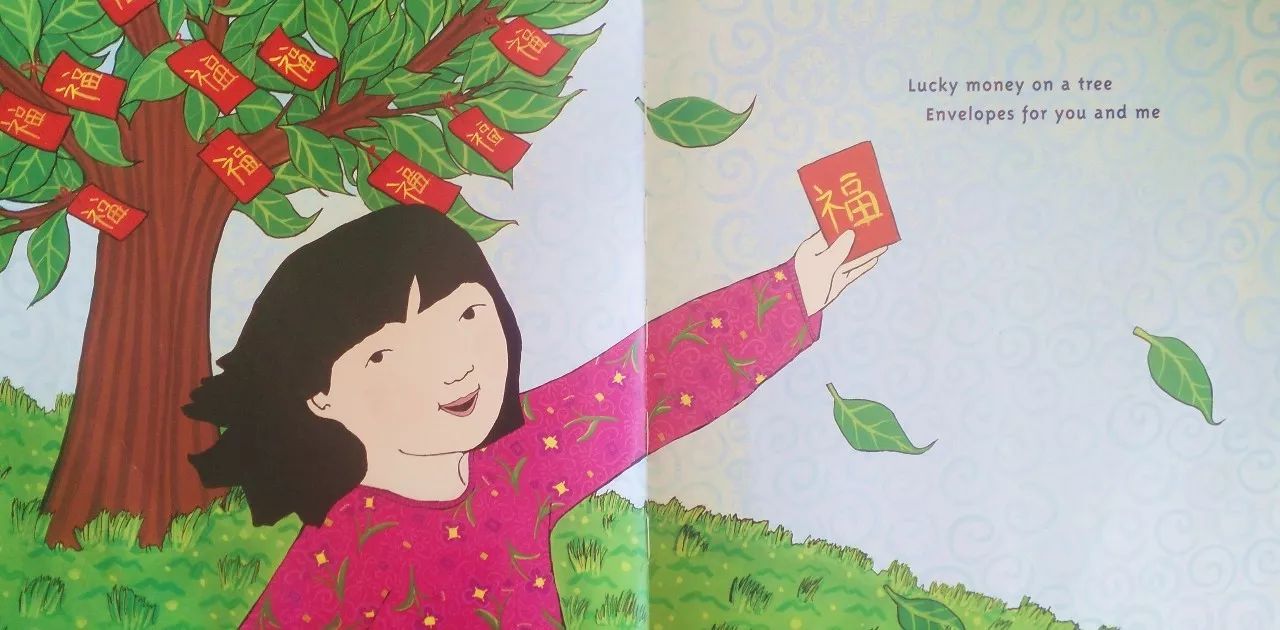 中秋节之礼,以中秋国庆为主题的英语绘本