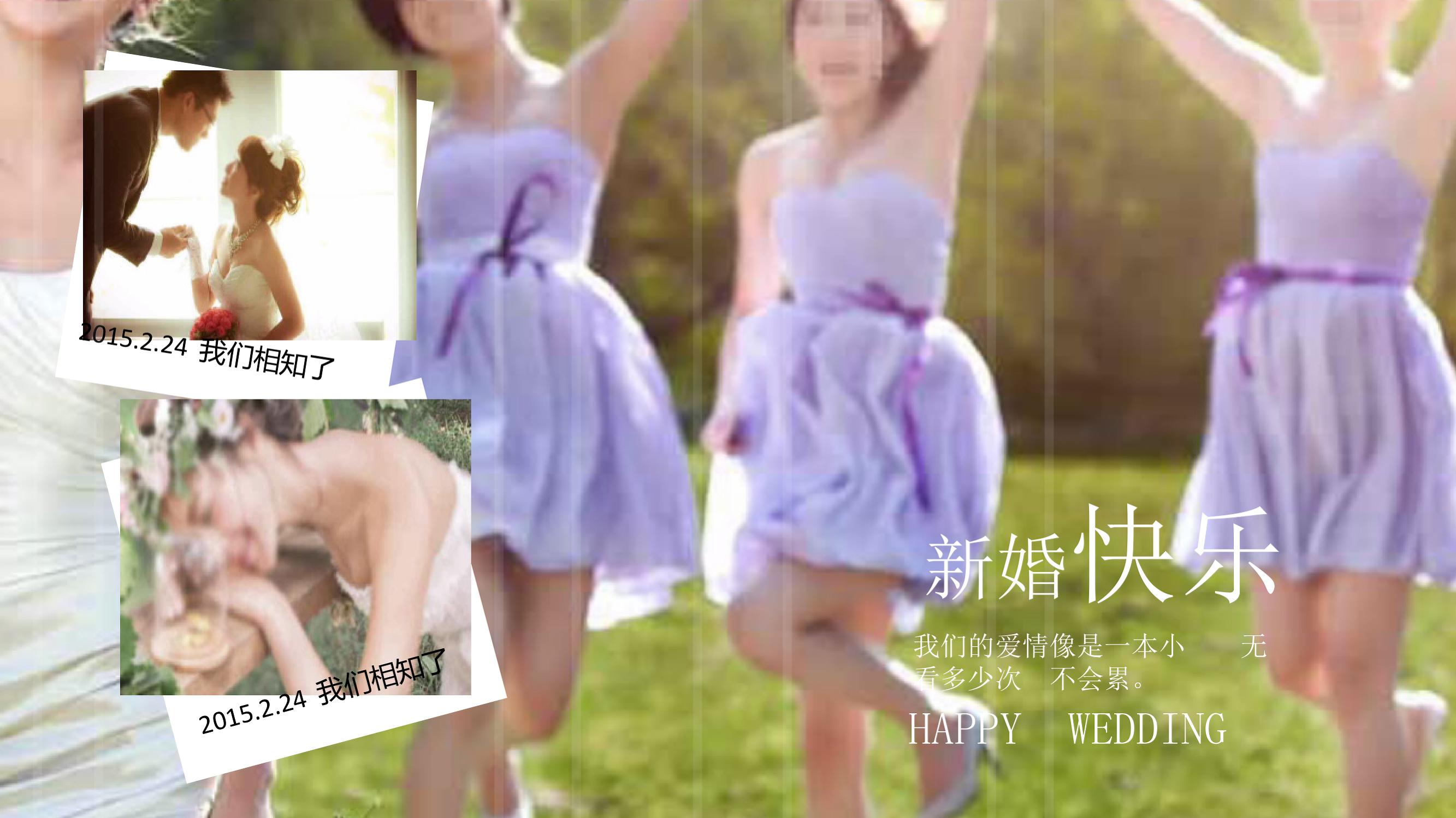 濠氱ぜ鑷繁鍋歱pt,濠氱ぜ涓嶉渶瑕佷富鎸佷汉鑷繁鍒朵綔ppt