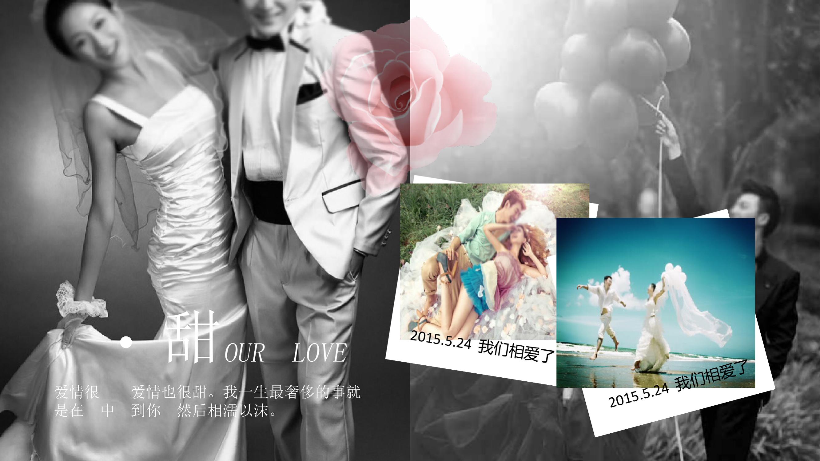 濠氱ぜ鑷繁鍋歱pt,濠氱ぜ涓嶉渶瑕佷富鎸佷汉鑷繁鍒朵綔ppt