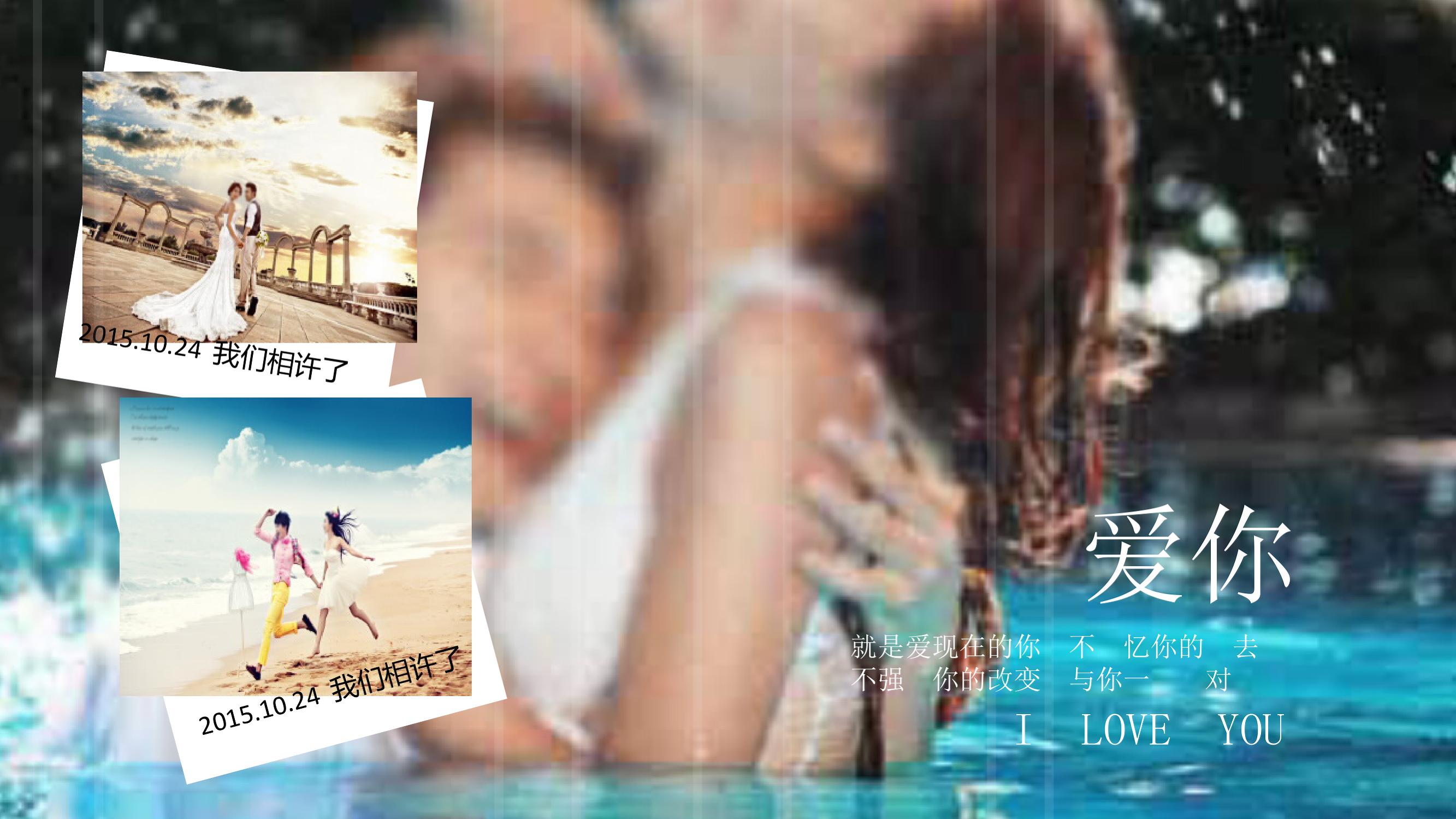 濠氱ぜ鑷繁鍋歱pt,濠氱ぜ涓嶉渶瑕佷富鎸佷汉鑷繁鍒朵綔ppt