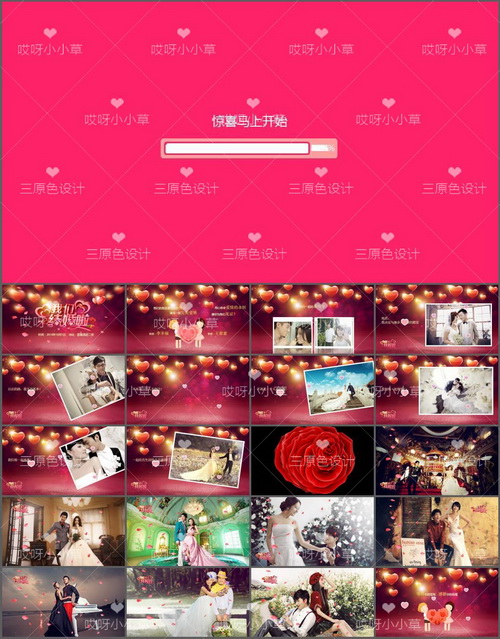 濠氱ぜ鑷繁鍋歱pt,濠氱ぜ涓嶉渶瑕佷富鎸佷汉鑷繁鍒朵綔ppt