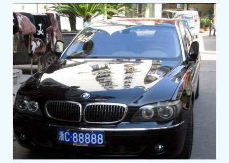 中国最贵的汽车车牌号码,中国最贵的车第五名