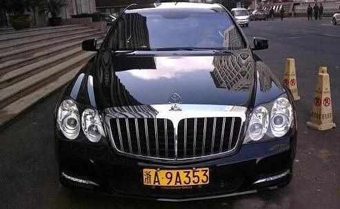 中国最贵的汽车车牌号码,中国最贵的车第五名