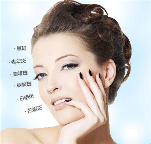 不同斑点的医美祛斑方法,斑淡适合哪种祛斑方法