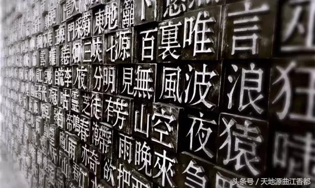 听任素汐的歌曲感受,调素琴阅金经无丝竹之乱耳