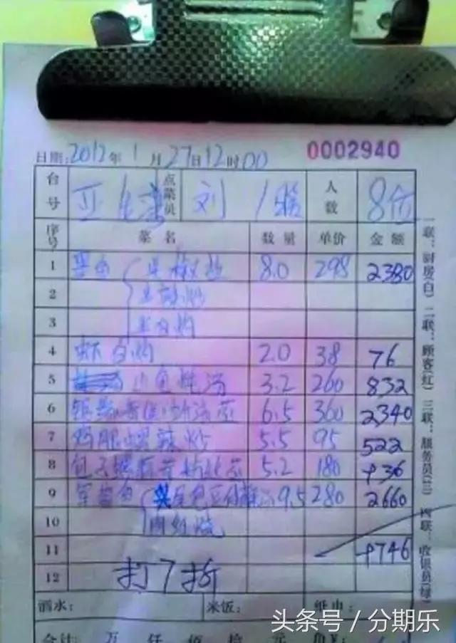 十一旅游购物陷阱,旅游旺季警惕这类骗局