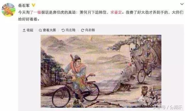 十一旅游购物陷阱,旅游旺季警惕这类骗局