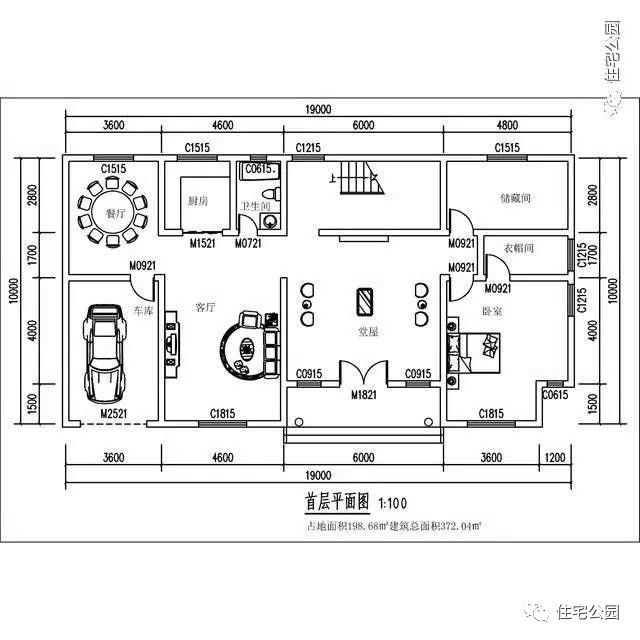 在农村建一套别墅要多少钱,湖南农村别墅主体要多少钱一平米