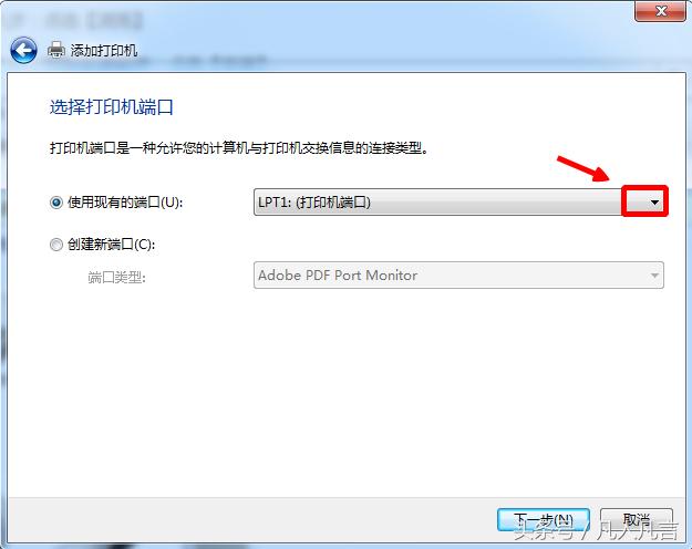 怎样安装打印机惠普,怎样安装打印机到电脑