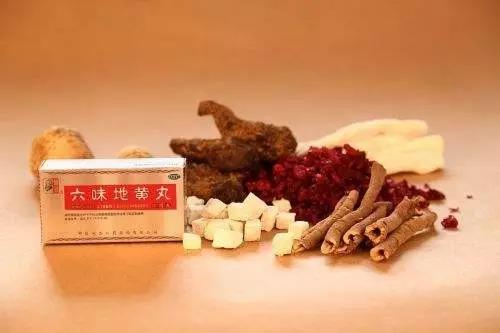 六味地黄丸功效与禁忌,六味地黄丸六大禁忌