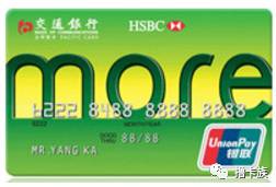 信用卡取现怎么用利息低,工行信用卡取现手续费