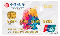 信用卡取现怎么用利息低,工行信用卡取现手续费