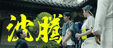 2020国庆档中国内地电影票房,今年国庆档电影票房大战一触即发