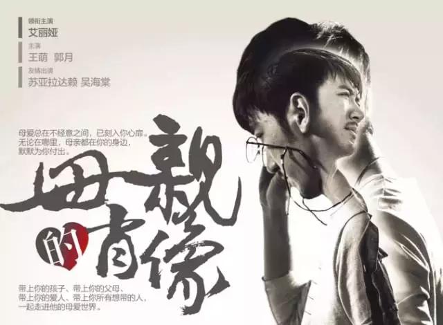 2020国庆档中国内地电影票房,今年国庆档电影票房大战一触即发