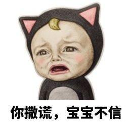 看到假的化妆品会怎么样,发现买的化妆品像假货怎么办