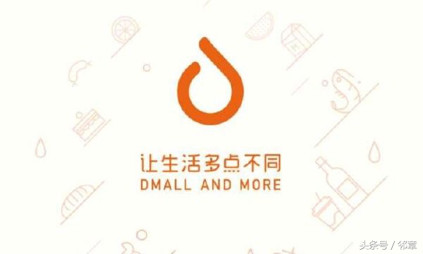 京东到家的运营技巧,京东到家怎样运营