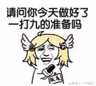 北漂辞职后悔么,北漂回家后悔吗