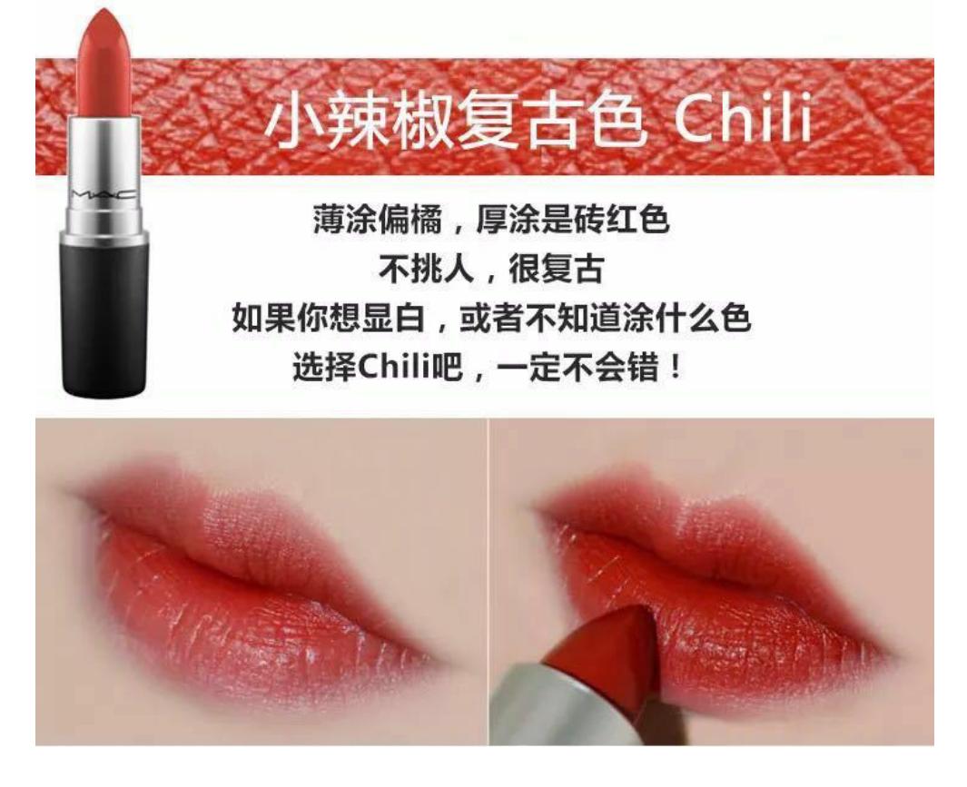 mac口红rubywoo真人试色,mac口红泫雅色哪个颜色好看