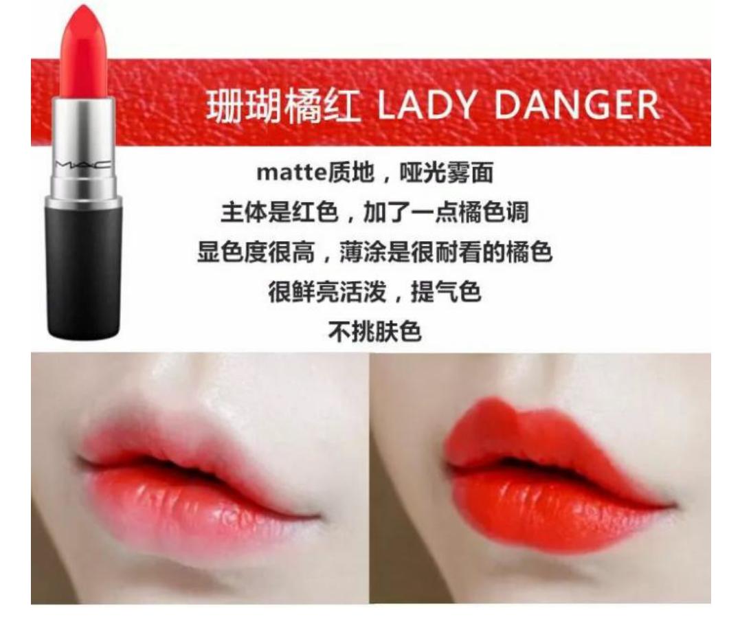 mac口红rubywoo真人试色,mac口红泫雅色哪个颜色好看
