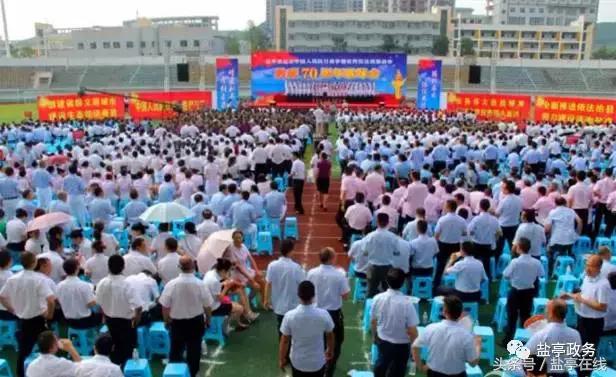 三分钟让你读懂盐亭的前世今生!