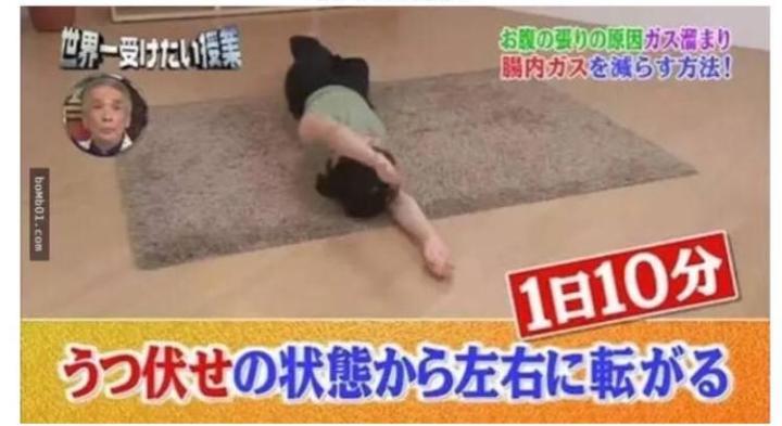 原来“pa”一下就可以解决便秘