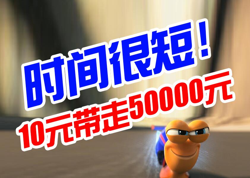 彩票投注站生意怎么样,彩票类小技巧与投注方法