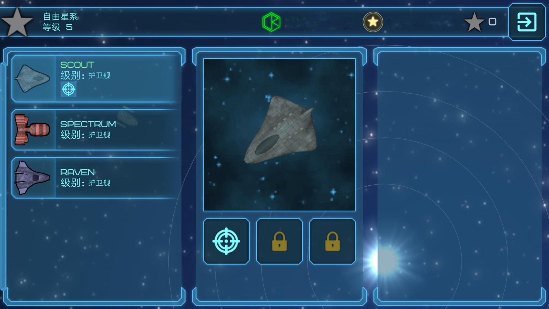 好玩的单机游戏推荐机器人,好玩的单机游戏推荐女