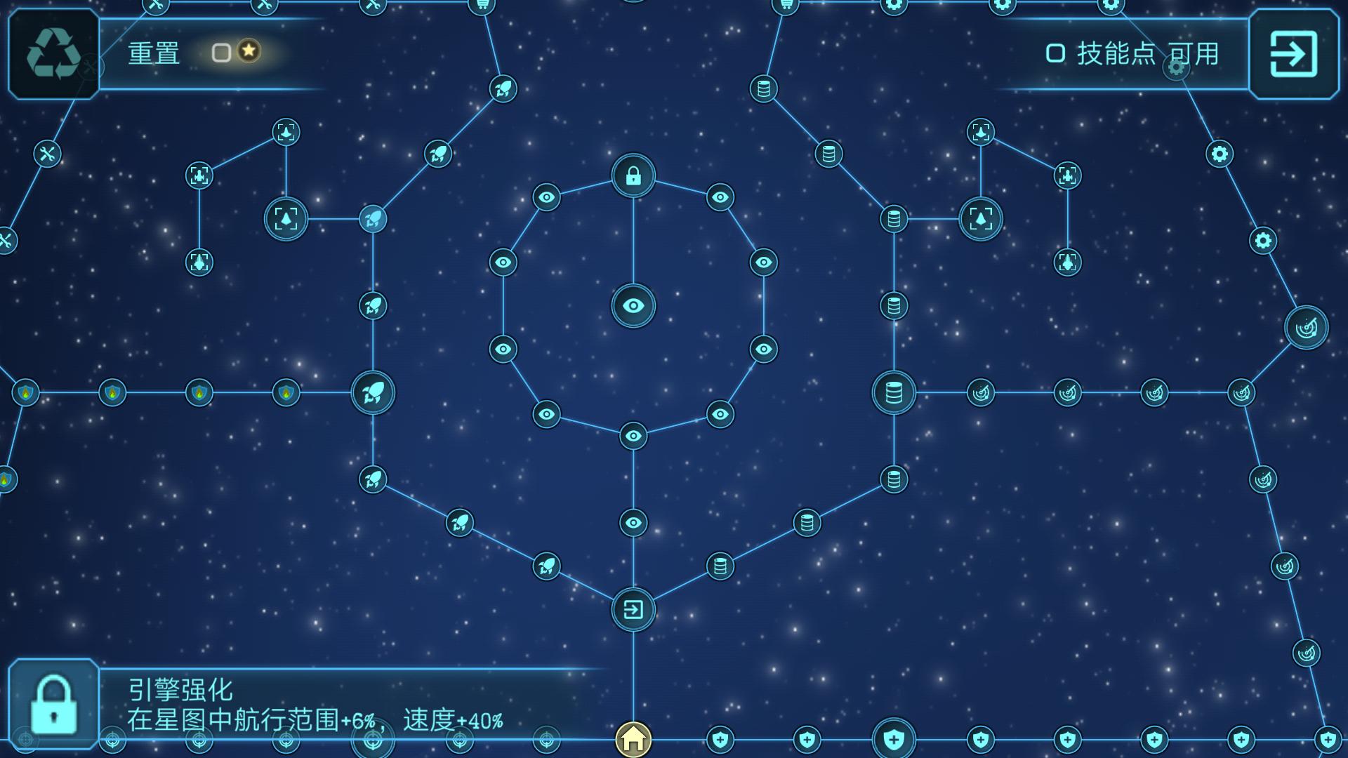 好玩的单机游戏推荐机器人,好玩的单机游戏推荐女