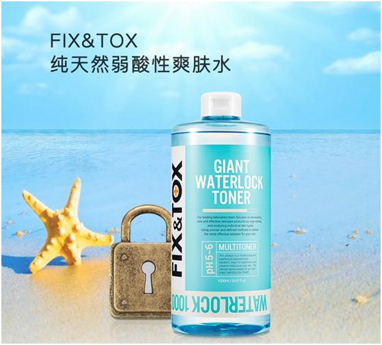 韩国三大品牌化妆品有哪些,韩国三大化妆品品牌排行榜